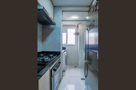 Apartamento para alugar com 48m², 2 quartos e 1 vagaCozinha e Área de Serviço