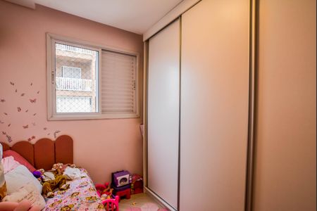 Apartamento para alugar com 48m², 2 quartos e 1 vagaQuarto 1