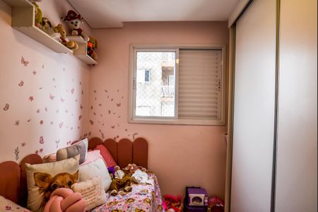 Apartamento para alugar com 48m², 2 quartos e 1 vagaQuarto 1