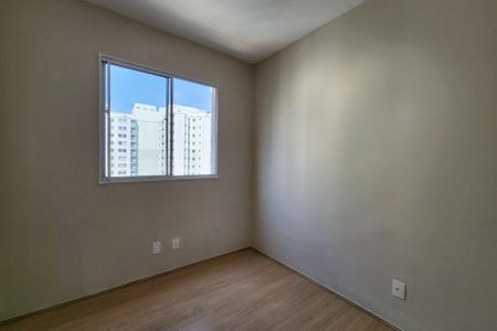 Apartamento para alugar com 43m², 2 quartos e sem vaga Apartamento para alugar com 43m², 2 quartos e sem vagaQuarto 1