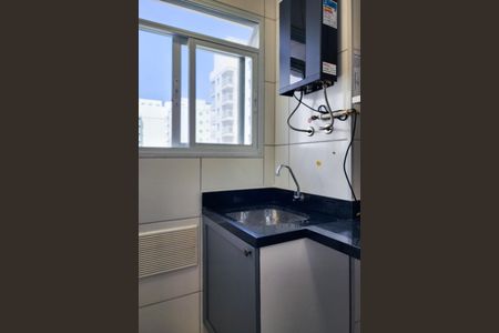 Apartamento para alugar com 43m², 2 quartos e sem vaga Apartamento para alugar com 43m², 2 quartos e sem vagaÁrea de Serviço