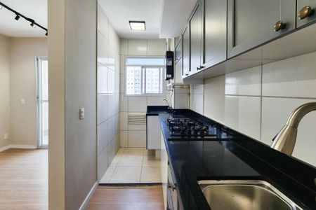 Apartamento para alugar com 43m², 2 quartos e sem vaga Apartamento para alugar com 43m², 2 quartos e sem vagaCozinha