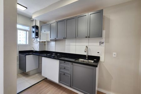 Apartamento para alugar com 43m², 2 quartos e sem vaga Apartamento para alugar com 43m², 2 quartos e sem vagaCozinha