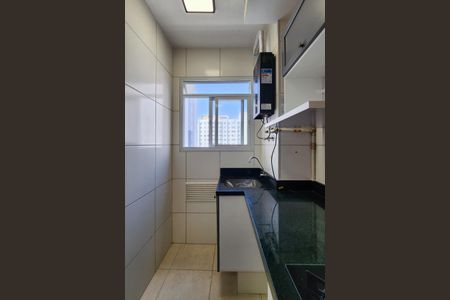 Apartamento para alugar com 43m², 2 quartos e sem vaga Apartamento para alugar com 43m², 2 quartos e sem vagaÁrea de Serviço