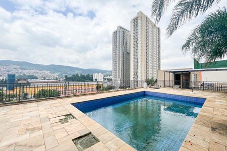 Apartamento para alugar com 63m², 2 quartos e 1 vaga Apartamento para alugar com 63m², 2 quartos e 1 vagaÁrea comum - Piscina