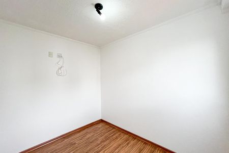 Apartamento para alugar com 63m², 2 quartos e 1 vaga Apartamento para alugar com 63m², 2 quartos e 1 vagaQuarto 1