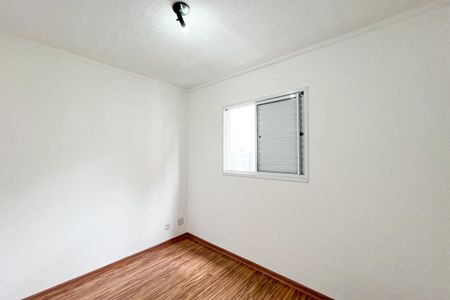 Apartamento para alugar com 63m², 2 quartos e 1 vaga Apartamento para alugar com 63m², 2 quartos e 1 vagaQuarto 2