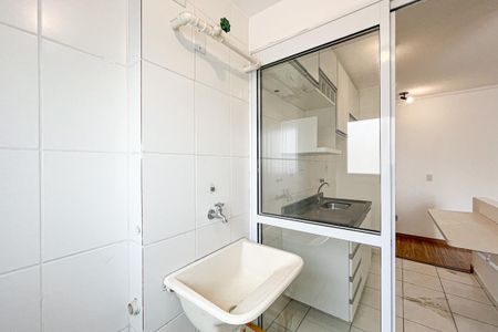 Apartamento para alugar com 63m², 2 quartos e 1 vaga Apartamento para alugar com 63m², 2 quartos e 1 vagaÁrea de Serviço