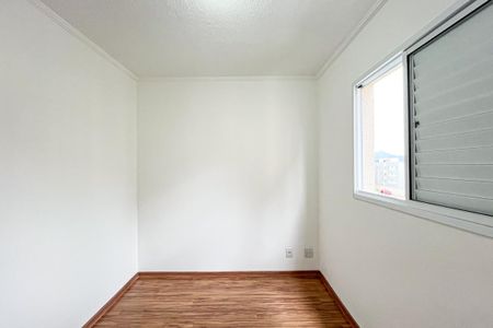 Apartamento para alugar com 63m², 2 quartos e 1 vaga Apartamento para alugar com 63m², 2 quartos e 1 vagaQuarto 2