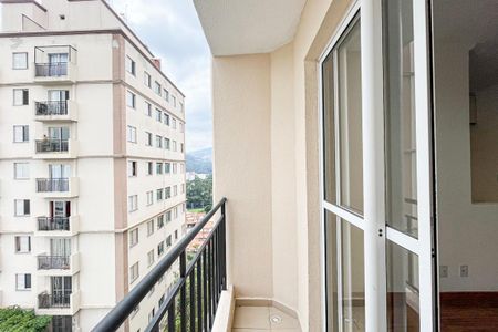 Apartamento para alugar com 63m², 2 quartos e 1 vaga Apartamento para alugar com 63m², 2 quartos e 1 vagaSacada