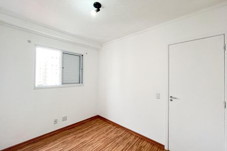 Apartamento para alugar com 63m², 2 quartos e 1 vaga Apartamento para alugar com 63m², 2 quartos e 1 vagaQuarto 1