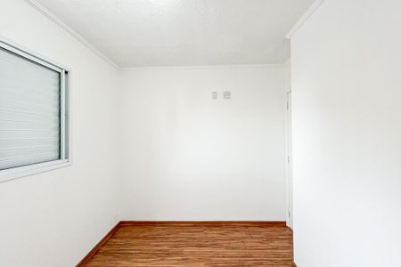 Apartamento para alugar com 63m², 2 quartos e 1 vaga Apartamento para alugar com 63m², 2 quartos e 1 vagaQuarto 2