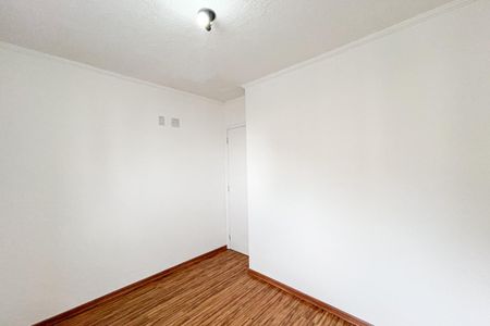 Apartamento para alugar com 63m², 2 quartos e 1 vaga Apartamento para alugar com 63m², 2 quartos e 1 vagaQuarto 2