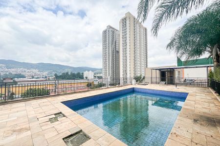 Apartamento para alugar com 63m², 2 quartos e 1 vaga Apartamento para alugar com 63m², 2 quartos e 1 vagaÁrea comum - Piscina