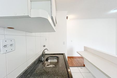 Apartamento para alugar com 63m², 2 quartos e 1 vaga Apartamento para alugar com 63m², 2 quartos e 1 vagaCozinha