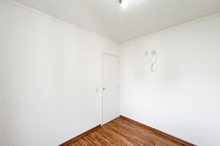 Apartamento para alugar com 63m², 2 quartos e 1 vaga Apartamento para alugar com 63m², 2 quartos e 1 vagaQuarto 1