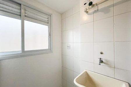 Apartamento para alugar com 63m², 2 quartos e 1 vaga Apartamento para alugar com 63m², 2 quartos e 1 vagaÁrea de Serviço