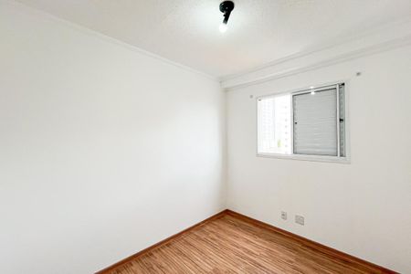 Apartamento para alugar com 63m², 2 quartos e 1 vaga Apartamento para alugar com 63m², 2 quartos e 1 vagaQuarto 1