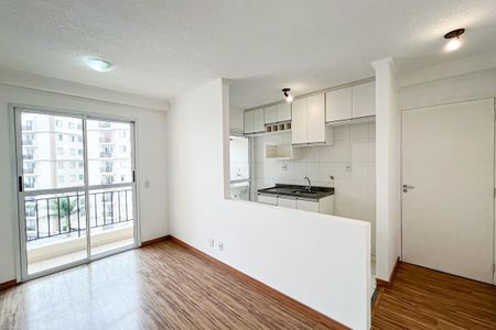 Apartamento para alugar com 63m², 2 quartos e 1 vaga Apartamento para alugar com 63m², 2 quartos e 1 vagaSala