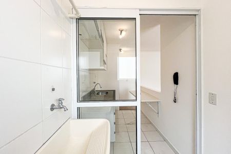 Apartamento para alugar com 63m², 2 quartos e 1 vaga Apartamento para alugar com 63m², 2 quartos e 1 vagaÁrea de Serviço
