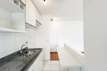 Apartamento para alugar com 63m², 2 quartos e 1 vaga Apartamento para alugar com 63m², 2 quartos e 1 vagaCozinha