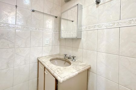 Apartamento para alugar com 235m², 3 quartos e 1 vagaBanheiro da Suíte 1