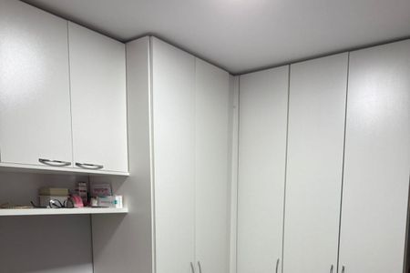 Quarto de apartamento para alugar com 2 quartos, 44m² em Jardim Iris, São Paulo