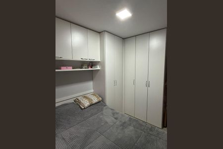 Quarto de apartamento para alugar com 2 quartos, 44m² em Jardim Iris, São Paulo