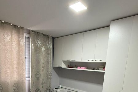Apartamento para alugar com 44m², 2 quartos e 1 vagaQuarto