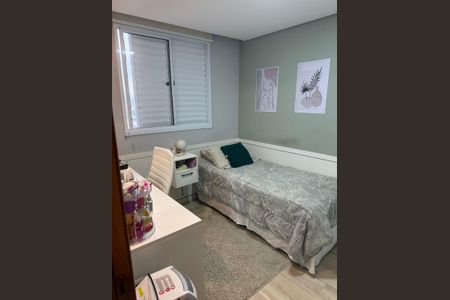 Apartamento para alugar com 44m², 2 quartos e 1 vagaQuarto