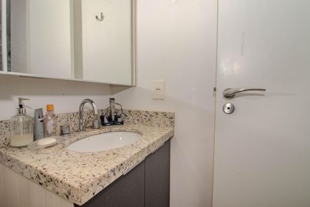 Apartamento para alugar com 67m², 2 quartos e 1 vaga Apartamento para alugar com 67m², 2 quartos e 1 vagaBanheiro da Suíte