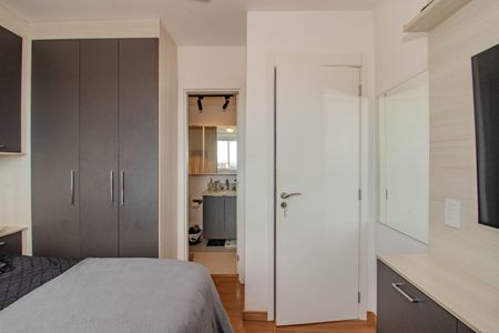 Apartamento para alugar com 67m², 2 quartos e 1 vaga Apartamento para alugar com 67m², 2 quartos e 1 vagaSuíte