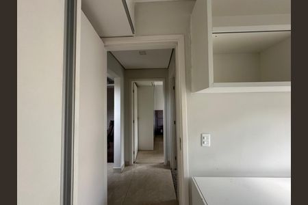 Apartamento para alugar com 50m², 2 quartos e 1 vaga