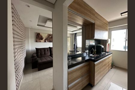 Apartamento para alugar com 50m², 2 quartos e 1 vaga