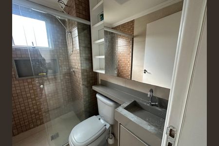 Apartamento para alugar com 50m², 2 quartos e 1 vaga