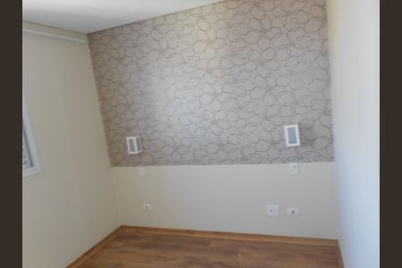 Apartamento à venda com 70m², 2 quartos e 2 vagasQuarto