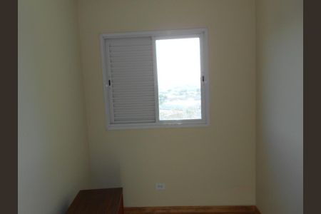 Apartamento à venda com 70m², 2 quartos e 2 vagasQuarto