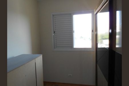 Apartamento à venda com 70m², 2 quartos e 2 vagasQuarto