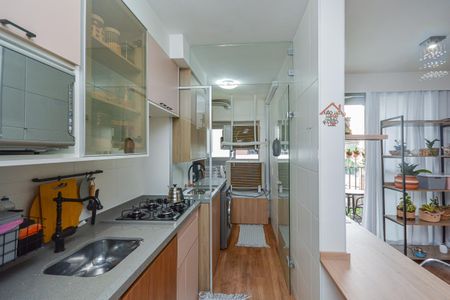 Apartamento à venda com 46m², 1 quarto e 1 vaga Apartamento à venda com 46m², 1 quarto e 1 vagaCozinha