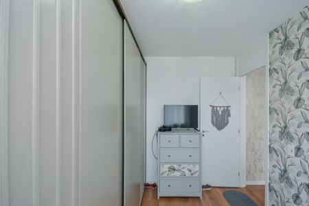 Apartamento à venda com 46m², 1 quarto e 1 vaga Apartamento à venda com 46m², 1 quarto e 1 vagaQuarto 1