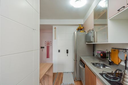 Apartamento à venda com 46m², 1 quarto e 1 vaga Apartamento à venda com 46m², 1 quarto e 1 vagaCozinha
