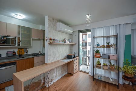 Apartamento à venda com 46m², 1 quarto e 1 vaga Apartamento à venda com 46m², 1 quarto e 1 vagaSala