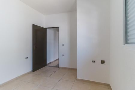 Casa para alugar com 120m², 2 quartos e 2 vagas Casa para alugar com 120m², 2 quartos e 2 vagasQuarto 1