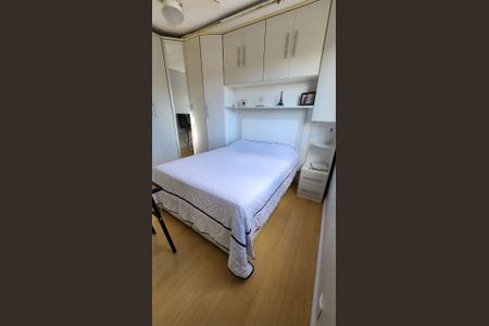 Apartamento para alugar com 64m², 1 quarto e 1 vagaQuarto