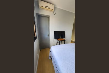 Apartamento para alugar com 64m², 1 quarto e 1 vagaQuarto