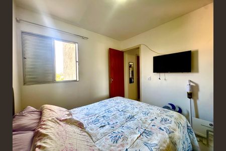 Apartamento à venda com 44m², 2 quartos e 1 vaga