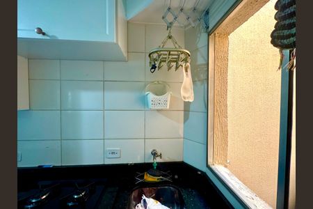 Apartamento à venda com 44m², 2 quartos e 1 vaga