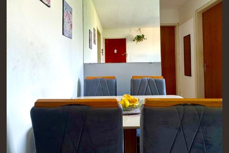 Apartamento à venda com 44m², 2 quartos e 1 vaga