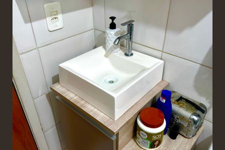 Apartamento à venda com 44m², 2 quartos e 1 vaga