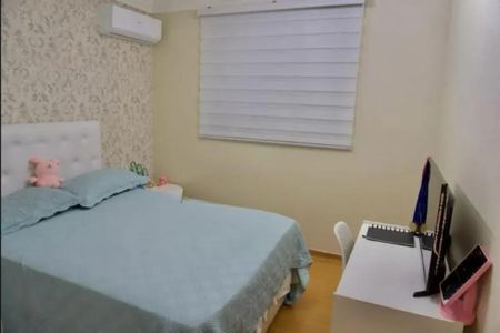 Apartamento à venda com 127m², 4 quartos e 3 vagas Apartamento à venda com 127m², 4 quartos e 3 vagasFoto 13